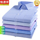 
Hengyuanxiang men's pure cotton short-sleeved shirt men's short-sleeved 2024 new mercerized striped plaid summer iron-free shirt short DX6629 blue grid newly upgraded DP 38 165 [weight 100 Jin [Jin equals 0.5 kg]-125 Jin [Jin equals 0.5 kg]]