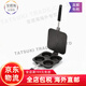 Wahei Freiz [Japón Direct Mail] Freidora Tempura Fryer Hogar Osaka Rakura RA-9794