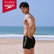 Speedo Plaming нижняя динамическая динамическая крупная стандартная эластичная комфорт Антихлор быстросохнутая мужская коробка плавание в дне свежее желтое 34