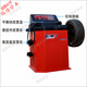 Tire balancing machine small and medium-sized car tire balancer dynamic balancing machine car mini car maintenance equipment balancing machine tire diameter 10-24