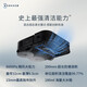 科沃斯机器人X1S pro X5pro x2 pro扫地机器人扫拖一体自动清洗全自动拖地机器人洗拖官翻机 X2深空灰（升级激光雷达8000Pa飓风吸力）