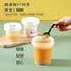 Soup bucket, porridge bucket, Laba porridge packaging box, disposable soup bowl, porridge cup, soup box, breakfast lunch box, drink, high temperature resistant with lid, 300ml, full of vitality stickers + spoons, 20 sets