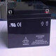 
Chi Delta Huanyu maintenance-free battery HYS12380 12V7AH10AH12AH17AH38AH65AH100AH120A Huanyu battery HYS12240 12V24AH