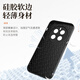 mlnew 真我GT5Pro镜头全包手机壳RMx3888保护壳小羊皮手机套防摔保护套5G防滑 【酒红色】配高清全屏软膜