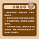 京东京造 暖暖造星球暖身贴保暖贴100片装暖腰贴关节发热贴 发热12小时