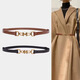 Nine-inch sunshine Korean style belt belt for women decorated coat with skirt blazer outer versatile buckle adjustable thin belt for women black (brown inside and black outside)