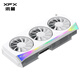 XFX AMD RADEON RX 9070 XT OC Phoenix Nirvana 16GB White New E-Sports Game Design Intelligent Learning Desktop Computer Independent Graphics Card
