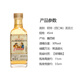 野格 百利甜 伏特加威士忌朗姆酒小瓶酒版鸡尾酒便利店调酒 欧帅杏仁味龙舌兰酒45ml*1瓶
