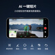 博坦ATOM 2迷你折叠航拍机AI智能高清拍摄无人机入门小型遥控飞机无人机 ATOM 2 套装版（三电池+包+充电管家） 官方标配 128内存卡