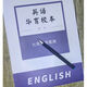 [Detaillierte Antwort] Farbdruck - Huayu Mittelschule Klasse 678 Englisch Zhoushuang Schulbuch der achten Klasse Zhoushuang Schülerversion Englisch Huayu Schulbuch der achten Klasse Huayu Schulbuch der Engländer