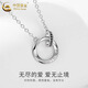 CHINA GOLD Möbius sterling silver necklace reincarnation safety buckle pendant boy wedding birthday gift girl for boyfriend and girlfriend Möbius ring necklace
