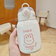 Oimg mignon thermos couple couple simple tasse de paille portable portable transportant une grande fille nombril