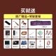 Dunhuang Guzheng 694t Innocent Yuanyun Yuyu Jiangnan Teshi Antike Yi Sumu Dunhuang Brand Guzheng Nationale Musikinstrument