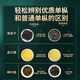传奇会乌龙茶 凤凰单枞 鸭屎香特级500g礼盒装茶叶自己喝送礼礼品