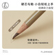 火烈鸟（FLAMINGO）眉笔持久防水防汗1049化妆师不易脱色晕染野生眉 01#黑色