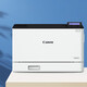 Canon LBP621CW / 623CDW / 673CDW A4 Color Laser Imprimante Office Documents Réseau commercial Réseau commercial Automatique à double facture rapide LBP673CDW [Impression automatique à double face / sans fil] 33 pages / minute