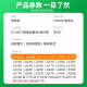 埃斯顿适用epson爱普生L6468维护箱L6198 L6178 L4168打印机04d1废墨收集垫废墨仓 【2个装】L6468维护箱/无芯片