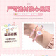 KUROMI三丽鸥美乐蒂创意串珠手链DIY组合套装女孩生日礼物