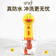 Laiwang Brothers Bubbler Dog Bath Cat Shower Gel Pet Bubble Machine Automatic Bubble Saving Shower Gel Foaming Machine