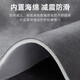 博尔改汽车安全带护肩套车载防勒保护套固定器车用翻毛皮防磨套加长款