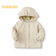 Balabala children's clothing children's jacket girls 2024 autumn clothes little baby cute hooded plush top 208324105004
