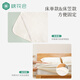 棉花会隔尿垫纯棉可洗床单大床180*200cm+隔尿垫70*90CM组合装