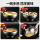 美厨（maxcook）316L不锈钢碗 沙拉碗汤碗双层隔热 饭碗餐具面碗22cm MCWA9898