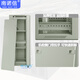 Nannuoxin RAL7035 Armoire de réseau blanc off-blanc 42U Armoire de serveur 2 mètres 42U1 mètres 18U1.2 mètres 22U27U1.6 METTE