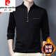Pierre Cardin Algodón puro Camiseta de manga larga Camiseta delgada para hombres Top Top Summer Spring Autumn Otoño Invierno de mediana edad Base de cuello de collar de pie de mediana edad 6623 VERDE FIN ESTILE 2XL 180 SUGERÍAS 160-170JIN [Jin equivale a 0.5 kg]