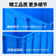 New Noda Thickened Plastic Turnover Box Logistics Basket Warehouse Glue Box Turtle Case with Lid Storage Storage Box Large Rectangular Plastic Frame No. 31: 690*450*150mm [No Cover] Blue [White/Red/Yellow/Green Contact Notes]