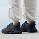 ADIDAS阿迪达斯三叶草男鞋女鞋秋季新款运动鞋OZWEEGO潮流休闲鞋老爹鞋 GY9926黑色 37