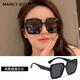 MAINLYKITTY太阳镜女2025新款开车驾驶女士墨镜遮阳大框显瘦眼镜送女友礼物 亮黑框黑灰片-礼盒装