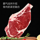 Member Store No. 1 Australian Grain-fed Angus Tomahawk Steak 1Jin Jin is equal to 0.5kg Fresh Beef Grain-fed Original Cut Steak Barbecue Ingredients