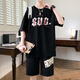 Sufulu Sommer Herren Kurzarm T-Shirt Set Fashion Teen Student Shorts Zweiteiler 3527-5 Weiße Top + Shorts M 70-90jin [Jin gleich 0,5 kg]
