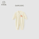 
Guaiqi Bear Infant and Toddler Long Sleeve One-piece Clothes Spring and Autumn Men and Women Bao Pure Cotton Ha Clothes Air Conditioning Climbing Clothes Newborn Children's Pajamas