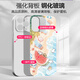Beau Ten Cent (MSMF) Nouveau émoi de la ligne de mer Puppy Pomme Téléphone Apple Temperred Glass Hard Silicone Edge Anti-Fall Lens Full-incluse Couchette Internet Cartoon Internet Convient pour les hommes et les femmes Couverture de protection [Glass Far Peak Blue] Puppy 1-BL844Y iPhone12Promax