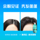 海飞丝去屑0硅油洗发水650ml呵护赋活男士女士洗头膏控油蓬松京东自营