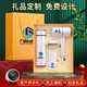 Sun and Moon Birth Business Souvenir Company Mid-Autumn Festival Small Gift Customized Logo Practical Gifts to Customers and Employees Opening Memorial Award Green Long Cup + Hair Dryer