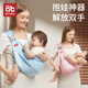 Aibedila Baby Holding Artifact Freeing Hands Carrier Newborn Baby Front Hold Baby Going Out Simple Toddler Baby Carrier Horizontal Carry Cass Gray - Breathable Model