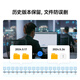 群晖（Synology）DS723+ 双核心 两盘位 NAS网络存储服务器 团队私有云 文件存储共享 数据管理 黑色 标配（不含硬盘）