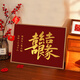 
Wedding gifts, tie the knot, and get along with the best of the marriage digital oil painting DIY hand-filled acrylic oil painting for newcomers hand-painted nx10975 40*60cm tight solid wood inner frame x environmentally friendly high