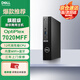 Dell Desktop Optiplex7020MFF / 7010MFF MINI HOT HOST MINI HOSI