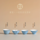 Wuxi disposable kung fu tea cup Sixi double-layer thickened anti-scalding business reception sugar cane bamboo fiber tea cup food grade bamboo hat cup 4 boxes of 48 pieces