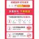 幼儿童早教机点读书小孩笔中英文画本电子书学习宝宝3岁6玩具 综合学习识字2200+汉语拼音书+
