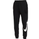 
Nike (Nike) sports pants men's pants 2025 spring new casual pants knit loose feet pants trousers FQ6996-010 big hook/knit M