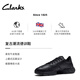 Clarks pour hommes chaussures de course Chaussures confortables respirant légèrement légèrement rembourrée rétro à la mode des hommes de couple décontracté noir (cuir de vache) 261797597 39,5