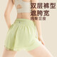 361 new yoga shorts fake two-piece sports shorts anti-exposure high elastic slimming running fitness pants pure white L
