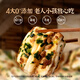 Head kitchen pork rolls, 6 packs, 360g in total, semi-finished products for children's breakfast, hand-made rolled scallion oil steamed buns