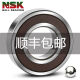 轴承6206高速6207进口6208单列6209日本6210高温6211ZZZDDU定制驰 NSK 6206开式/无密封