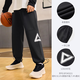 Peak WIN series丨Knitted trousers men's autumn and winter new running pants casual loose cuffed sports pants black L